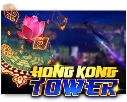 Hong Kong Tower