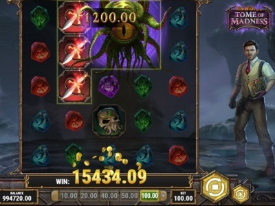 Rich Wilde and the Tome of Madness